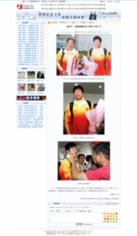 kesion 領(lǐng)先建站cms提供服務(wù)商 電子商務(wù)解決方案 在線考試系統(tǒng)平臺(tái) 我們專(zhuān)注cms產(chǎn)品研發(fā)