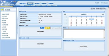 cms系統(tǒng)的如何開(kāi)發(fā)
