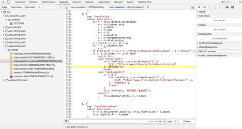 Java公司年會抽獎流程圖與文件流實現(xiàn)總結——以淄博CMS為例