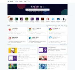 淄博CMS 專為網(wǎng)絡、科技與軟件公司打造的Dede模板解決方案