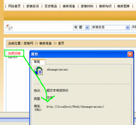 領(lǐng)先建站CMS服務(wù)商 專(zhuān)注于CMS建站產(chǎn)品研發(fā)的淄博CMS