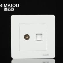 電視墻壁插座選購指南 價格、批發(fā)渠道與廠家解析