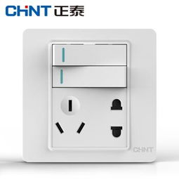 正泰new7i系列象牙白二開單控+五孔插座組合 簡約設計，全能守護家居用電